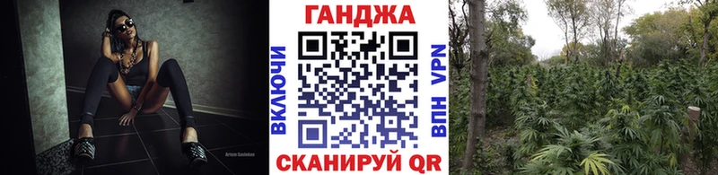 Где продают наркотики Голицыно COCAIN Alpha PVP МЕТАМФЕТАМИН Конопля АМФ