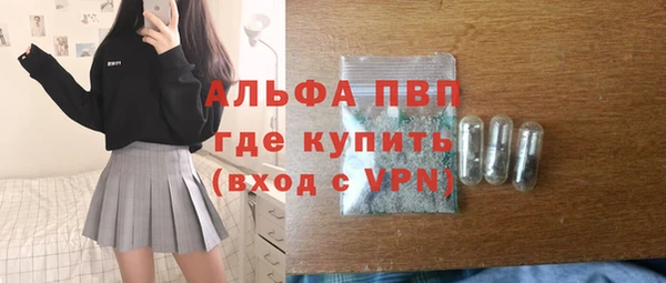 ECSTASY Белоозёрский
