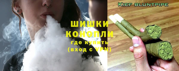 ECSTASY Белоозёрский