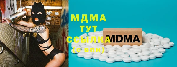 ECSTASY Белоозёрский