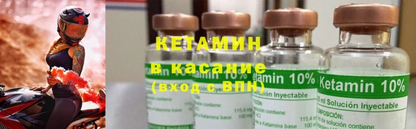 ECSTASY Белоозёрский