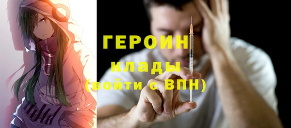 ECSTASY Белоозёрский