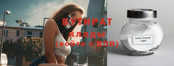 ECSTASY Белоозёрский