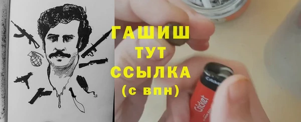 ECSTASY Белоозёрский