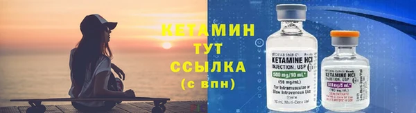 ECSTASY Белоозёрский
