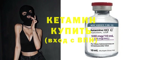 ECSTASY Белоозёрский