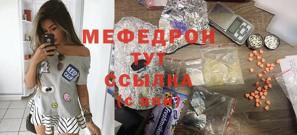 ECSTASY Белоозёрский