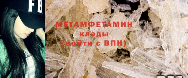 ECSTASY Белоозёрский