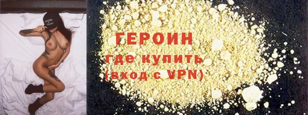 экстази Беломорск