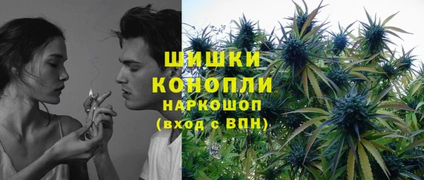ECSTASY Белоозёрский