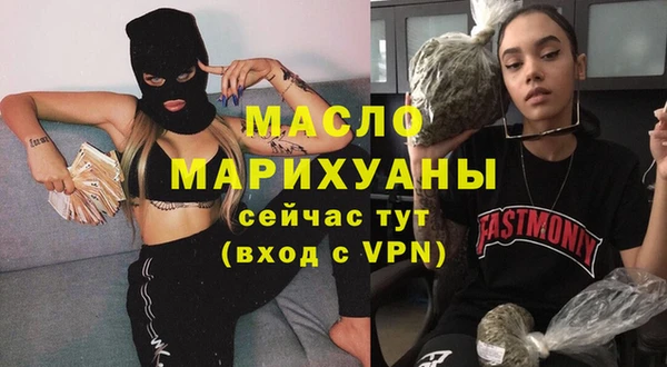 ECSTASY Белоозёрский