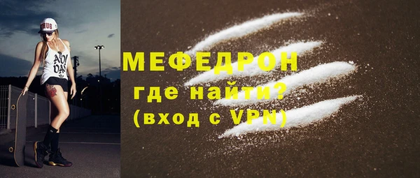 ECSTASY Белоозёрский