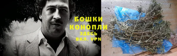 экстази Беломорск